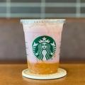 スタバ「ゆずシトラスティー」ファンに捧ぐ！もっと美味しくできる神カスタムって？ - ビ