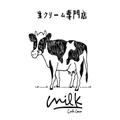 【期間限定】4つの味わいが一口で楽しめる♡「究極の生クリームチーズケーキ」があべのキ