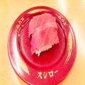 回転寿司に通う人たちが、寿司を食べた後で「注文するもの」が目からウロコ… - ビューテ