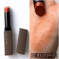 今なら買えちゃいます。最近バズった「新定番コスメ」10選 - ビューティーガール