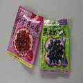 ダイソーで話題の素材派おやつをゲット！開けたらやめられん…ヤミツキ注意な新作 - ビュ