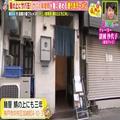 カレーうどんが白い…!? いま話題の「絶品麺グルメ」Best5 - ビューティーガール