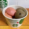 【スタバ】売り切れ前に食べておきたい、新作「レジ横スイーツ」は迷わず注文 - ビューテ