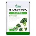ブロッコリーを食べるメリット。実はこんな栄養が詰まってた - ビューティーガール