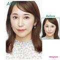 「細眉」さんの必須アイテムは？ 眉メイクのHOW TOをプロが解説 | ビューティーガール(beaut