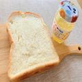 ミシュランシェフの「食パン＋ジャム」レシピが絶品 “ひと手間”でリッチな味に - ビュー
