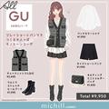 GUのこれ…高級感スゴすぎん？！早く買わないと売り切れちゃう♡最旬ニットジレコーデ -