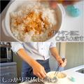 うますぎて飛ぶ！7分で誰でも作れるツナカルボドリア - ビューティーガール