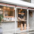 【和歌山】え、カフェじゃないの？オシャレすぎると話題の「たこ焼き屋さん」 - ビューテ