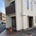 コーヒー好きが集う、店内で焙煎“本気の1杯”を味わえる本格派カフェ - ビューティーガー