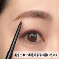 40代になったら絶対読んで！元美容部員が教える若見え＆垢抜けが叶う眉メイク - ビューティ