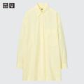 【Uniqlo U】今回も可愛すぎな「新作トップス」続々登場！ - ビューティーガール
