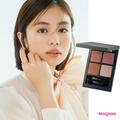 二重幅広めさんの春メイク。THREEのアイパレットでヘルシーな甘さをプラス♡ | ビューティー
