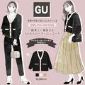 「＃GUトップス」が春シフトにちょうどいい♡羽織るだけでこなれる！主役級カーディガン