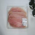 コストコ、謎の魚「パンガシウス」が美味しすぎて衝撃。リピート買いするわ « ビューティ