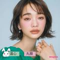 【遠心×丸顔】ウサギタイプはシェーディングと血色カラーで好印象小顔メイク完成 | ビュー