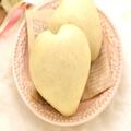 551から“ハート形の豚まん”が登場♡ 売り切れる前に買いたい「バレンタイン限定商品」