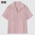 ユニクロ ユー春夏新作は色に注目！使えるシャツ＆ジーンズ、ワンピースは？ | ビューティ
