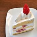 シンプルイズベスト！ 老舗洋菓子店からカフェまで、横浜で食べたい絶品「ショートケーキ