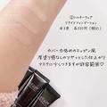 美容オタク激推し！【ダイソー】最強コスメ発表しちゃいます - ビューティーガール