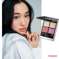 一重＆奥二重さんに似合う！ SUQQUのアイパレットで妖艶な表情に | ビューティーガール(bea