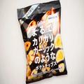 ファミマの最新ポテチ、あまりにも“パンチ”が効きすぎている 「これヤバいヤツ！」 - ビ