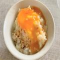 リュウジの「卵かけご飯の食べかた」が天才的… 卵1個で超リッチな味わいに - ビューティー