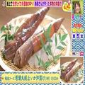 旬にぜひ食べたい！ 絶品海鮮グルメの名店＆お取り寄せbest5 - ビューティーガール