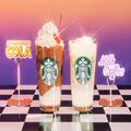 レトロポップが可愛すぎ！スターバックス、3月15日からの「新作」はもうチェックした？