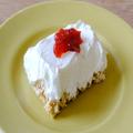 なかやまきんに君の「簡単ヘルシースイーツ」が絶品 低カロリーで罪悪感なし - ビューティ