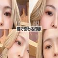 メイク初心者さんがやりがち！プロがよく見かけるNGな眉の描き方3選 - ビューティーガール