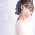 柏木由紀プロデュースコスメ「upink（ユーピンク）」誕生！“かわいい”をとことん追求した