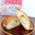 【ローソン】待ってました！最強の初コラボ、至極の「和スイーツ」って？ - ビューティー
