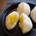 「はっさく大福」って知ってる？電子レンジで超簡単！お家で作る広島銘菓、はっさく大福