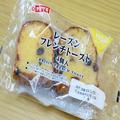 ローソンストア100、「コスパ」の概念をぶち壊し 100円の量とは思えない… - ビューティーガ