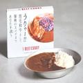 【保存版】センスいいって褒められる♡ 「もらって嬉しい手土産」3選 - ビューティーガール