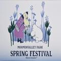【ムーミンバレーパーク】2023年春イベント「スプリングフェスティバル」の主役はヘムレン