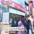連日大行列！大阪・コリアタウンでみつけた「人気屋台おやつ」とは？ - ビューティーガー