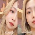 その眉実は残念見えしてない？プロ直伝「変に浮かないカラー眉メイク」3選 - ビューティー
