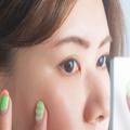 【イガリシノブさんプロデュース】超かわいくて寝落ちOKの新コスメブランド登場 - ビューテ