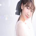 柏木由紀さんがコスメをプロデュース！ アイパレ、チーク、リップ全3アイテムが4月18日より
