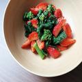 春を味わうデトックスサラダ「いちごと菜の花のバルサミコ粒マスタードあえ」【Today’s