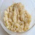 小麦粉もオイルも砂糖も不使用なのに満足感がすごい！糖質オフのおからチョコバナナマフ