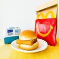 西山茉希がやっている「フィレオフィッシュの食べ方」が天才的 約2割が実践 - ビューティー