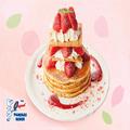 オリジナルパンケーキハウスに春限定“いちご”をふんだんに使った3種のパンケーキ登場！