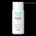 乾燥性敏感肌におすすめ！「キュレル」の新UVアイテムで紫外線＆潤いケア | ビューティーガ