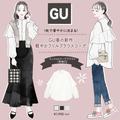 こりゃ争奪戦になるわ…GUさん可愛すぎます♡春新作ブラウスで大人可愛いカジュアルコーデ