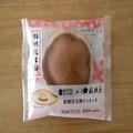 信玄餅スイーツがローソンで買える！ 山梨銘菓「桔梗信玄餅」と初コラボの「どらもっち」