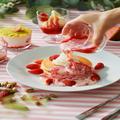 IKEA（イケア）のストロベリーフェアがパワーアップ！果肉いっぱいのいちごみるくソースを