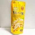 チータラ、“あるもの”を使うと激ウマに 「罪深すぎる味」ネットで絶賛の声相次ぐ - ビュ